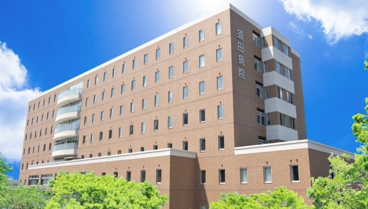 須田病院訪問看護ステーション