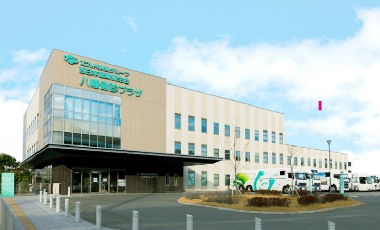 北九州産業衛生診療所