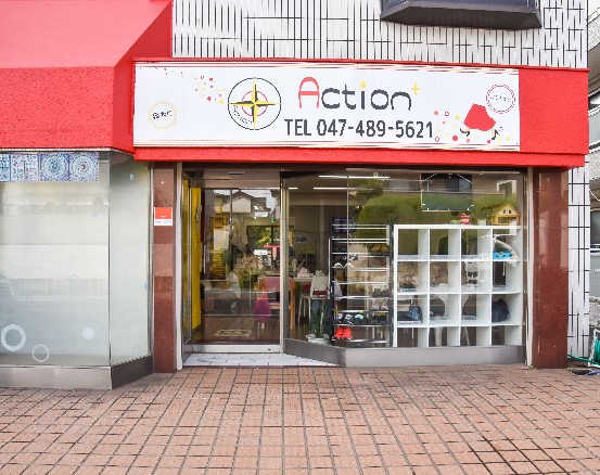 Action+ 大久保店