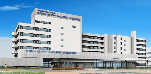 土浦リハビリテーション病院