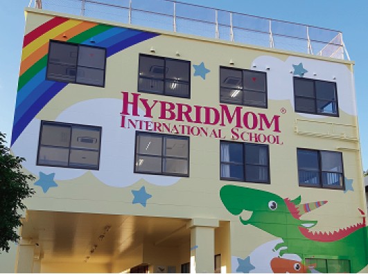 ハイブリッドマムインターナショナルスクール沖縄