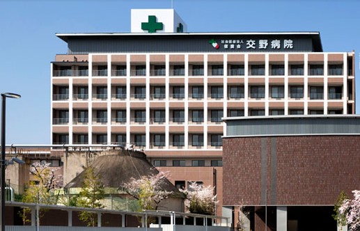 交野病院