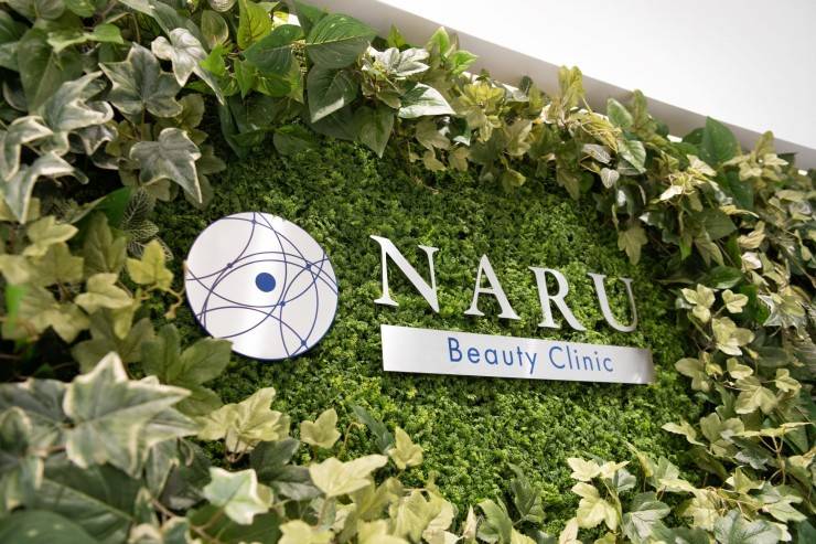 NARU Beauty Clinic水戸院_2